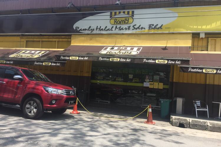 Ramly Halal Mart Bandar Tun Razak Kuala Lumpur